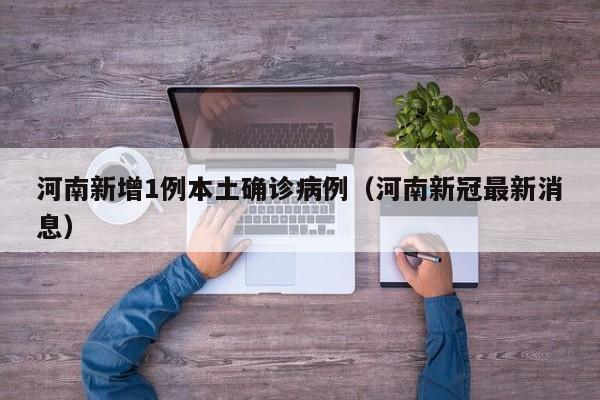 苏州站疫情（苏州站防疫情况）