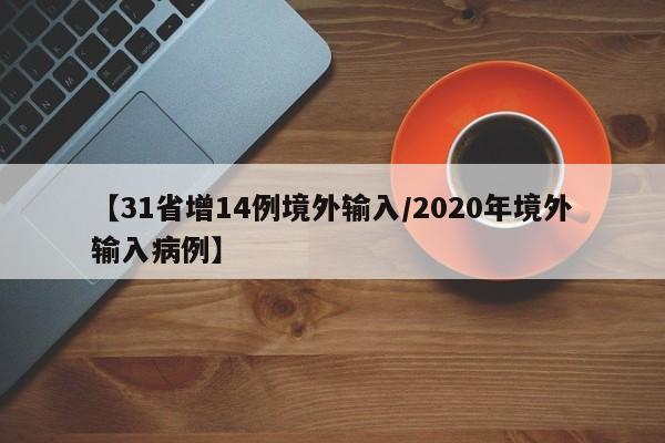 上海的大学招多少人/上海各个大学招生人数