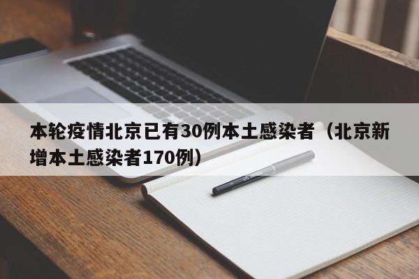 【哈尔滨无症状感染者楼栋/哈尔滨无症状感染者楼栋封闭几天】