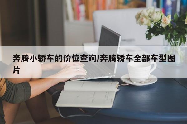 【疫情家长会/疫情家长会教案设计方案】