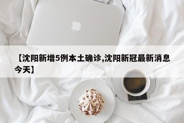 强力推荐“闲逸斗地主有挂”开挂辅助脚本+详细开挂安装教程