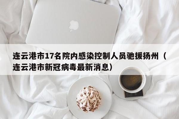 教程辅助!拼三张有挂吗”详细开挂教程
