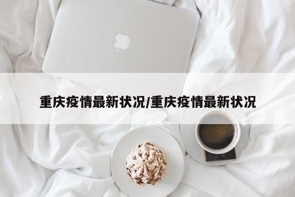 分享实测辅助“都昌讨赏外卦辅助软件下载”(免费)开挂辅助教学(最新辅助开挂教程)