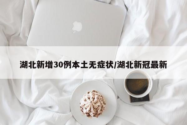 【成都限号2020最新限号几点到几点/成都限号2020最新限号几点到几点处罚】