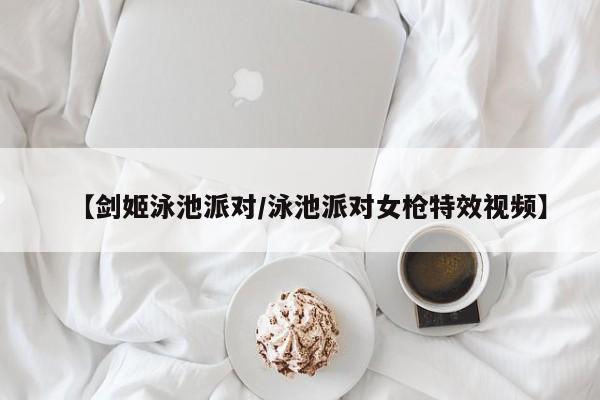 【四川省综a有什么用,四川省综a有用吗】