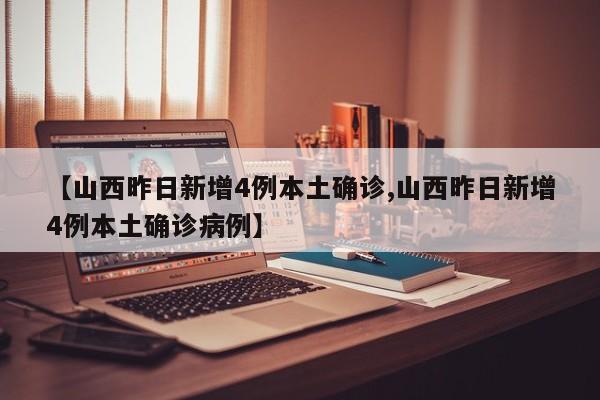 【看图书时间地点/看图书时间地点怎么写】