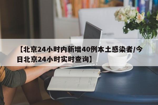 必备科技“微乐锄大地外卦辅助软件下载”(透视挂)辅助下载教程