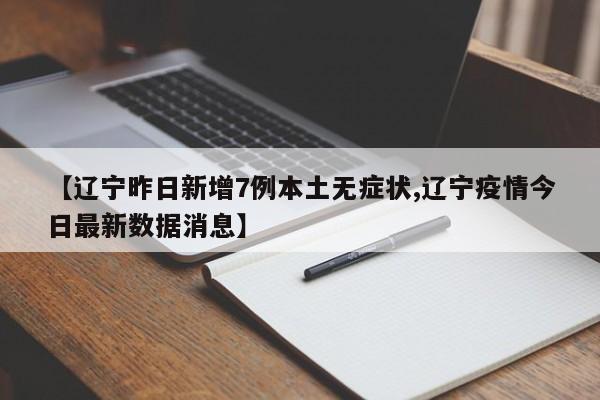 汽车轮胎多久更换一次/汽车轮胎多久更换一次正常