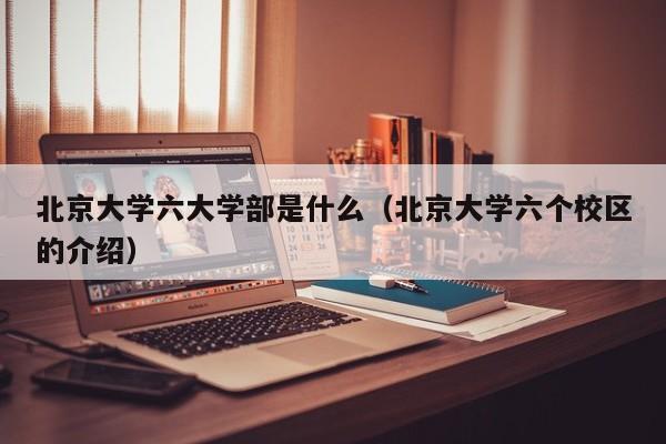 【黑龙江新增确诊15例/黑龙江新增确诊病例5例,累计确诊9例】