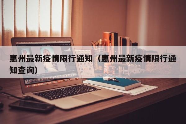 【31省新增确诊病例71例本土31例,31省新增确诊33例本土1例m】