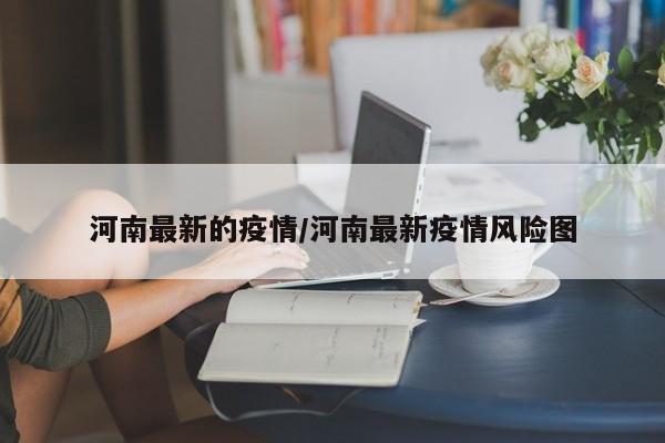辅助神器“决战卡五星开挂辅助器通用版”细辅助教程分享