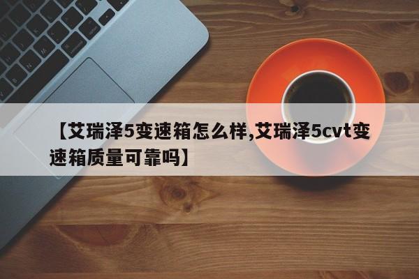 成都确诊新型肺炎（成都确诊新型肺炎最新消息）