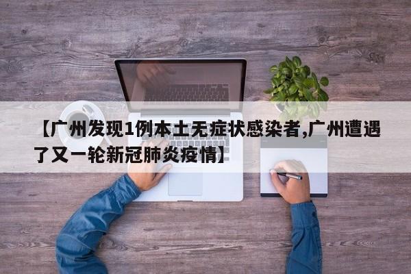 2026首发科技“鑫豪天地小九怎么一直输”(透视挂)辅助下载教程