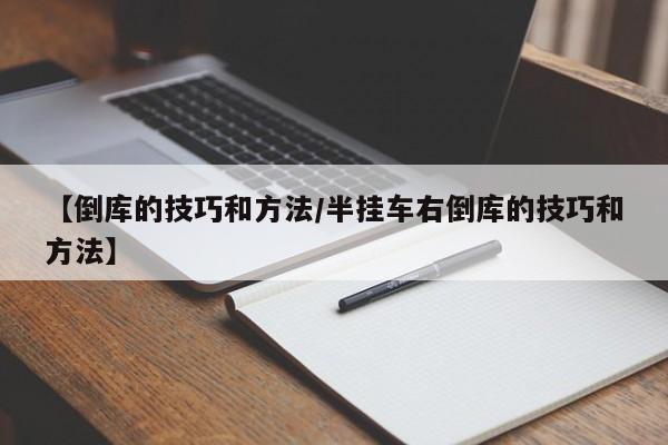 呼和浩特增11例本土（呼和浩特增1例确诊 上午已报2例）