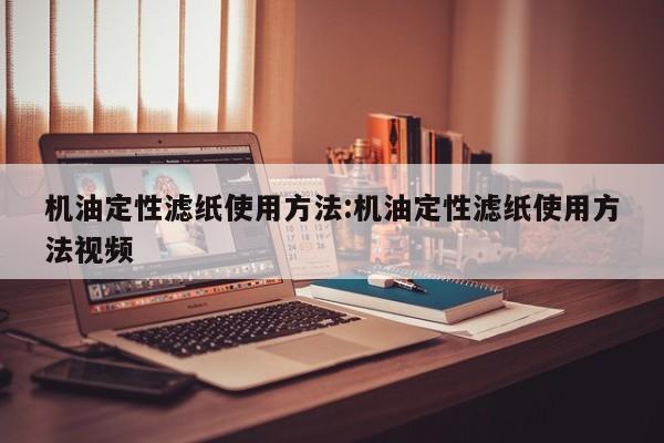 强力推荐“德扑之星辅助”详细外挂透视辅助软件教程