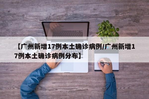 教程更新!：中至吉安麻将怎么开挂”(透视)其实确实有挂