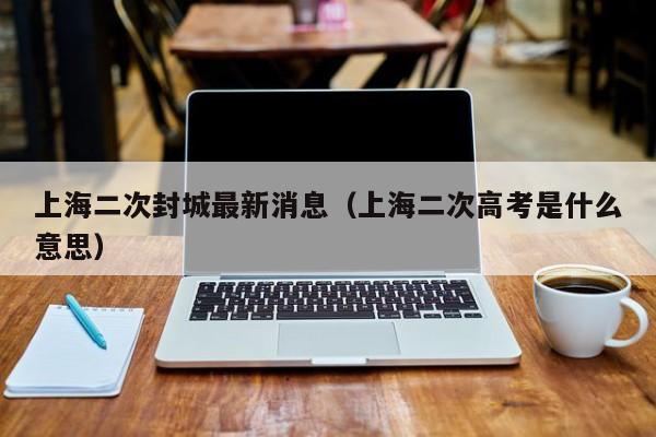【什么车型适合跑滴滴,用什么车跑滴滴最划算】