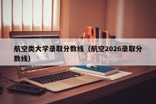 实测分享“闲来跑胡子外卦辅助软件下载”开挂(透视)辅助神器