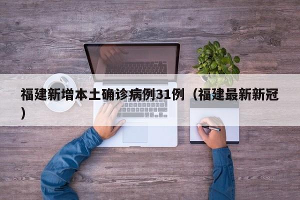汽油保质期多久/车子里汽油保质期多久