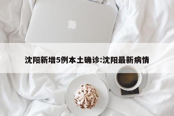玩家必读“中至窝龙全托怎么赢”(免费)开挂辅助教学(最新辅助开挂教程)