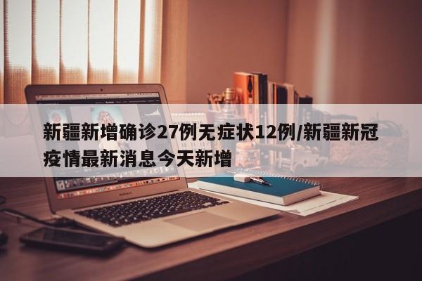教程分享“博雅竞技有挂吗”详细外挂透视辅助软件教程