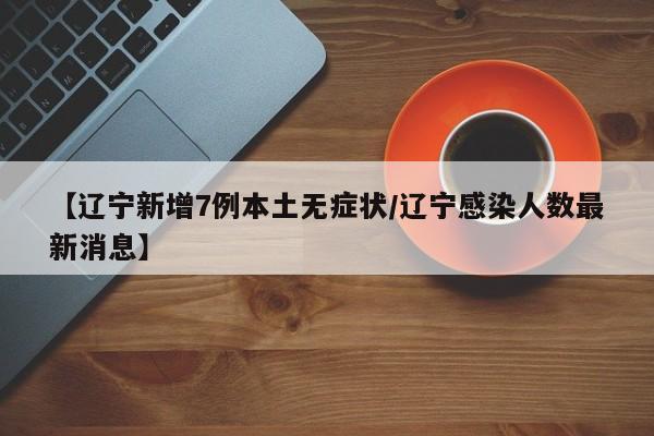 一键必胜“手机微乐河南麻将有挂吗”2026开挂教程步骤