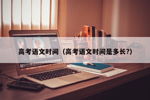 【冬奥会什么时候开幕/冬奥会什么时候开幕式】
