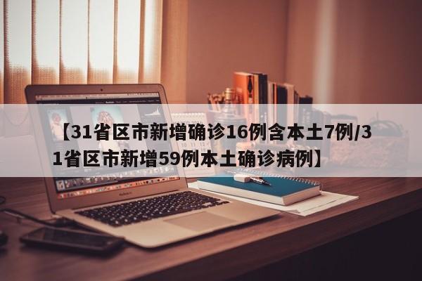万能开挂辅助“手机跑得快有挂怎么能识破”开挂辅助脚本+详细开挂安装教程