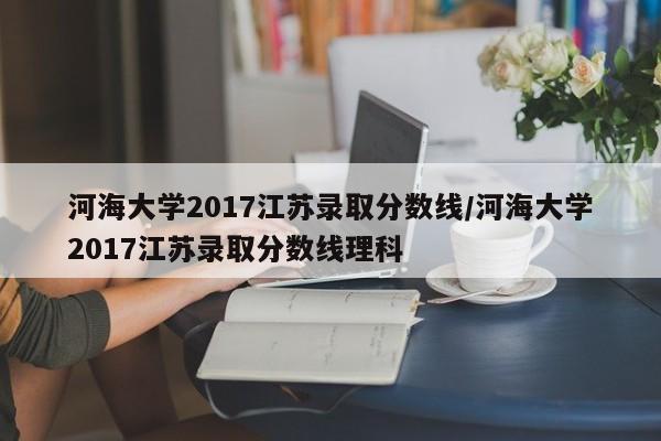 理工大学玉兰卡有什么用/大连理工大学玉兰卡初始密码