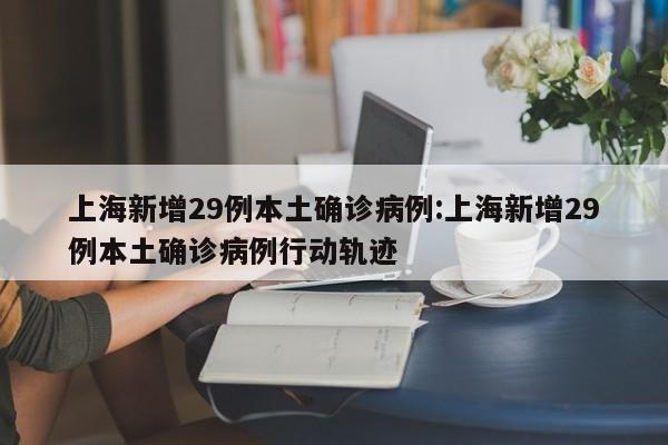 【世界原油费用/世界原油费用暗盘】