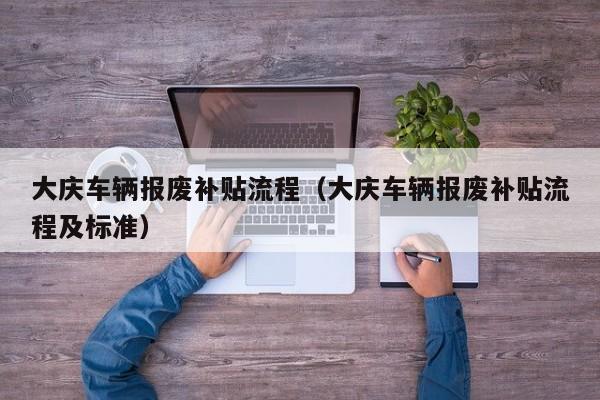 【山西省疫情最新消息/山西疫情查询平台】