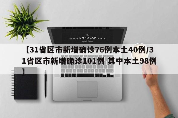 成都限行时间新规2020年3月/成都限行时间新规2020年12月范围