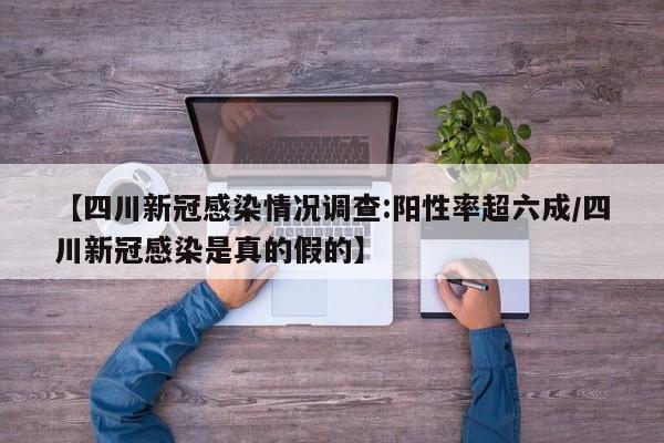 北京低风险地区名单/北京低风险区有哪些?