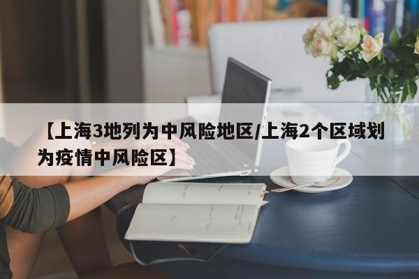 【疫情什么时候才能结束,2022年疫情什么时候才能结束】
