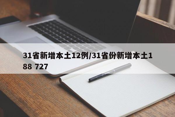 【疫情什么时候才能结束,2022年疫情什么时候才能结束】