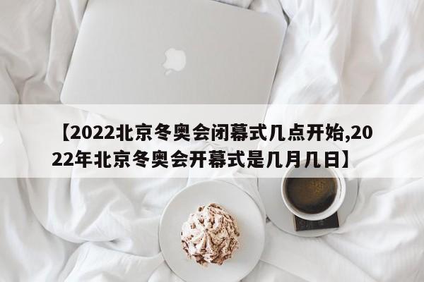 30日陕西疫情速报:陕西最新动态