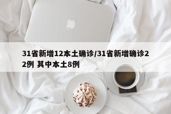 【进北京需要核酸检测吗,进北京需要核算检测么】