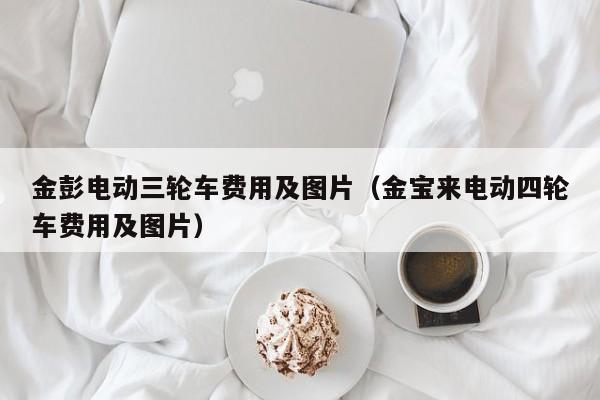 上海已开始二次感染/上海二例