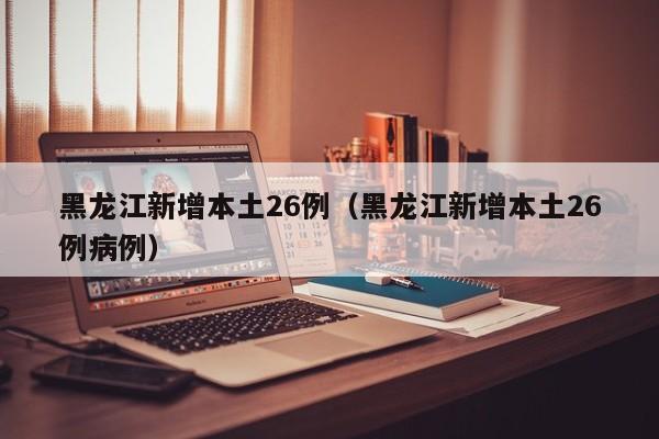 5.1法定假是几天/国家规定51法定假是几天
