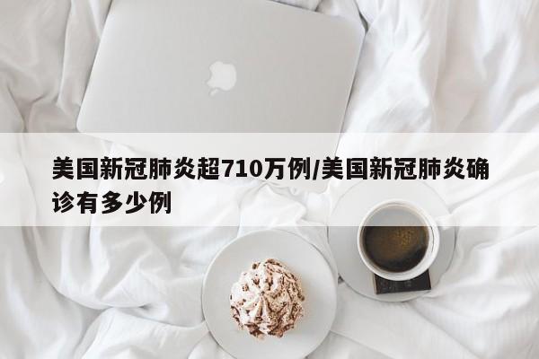 【北京海淀区一地升为高风险/北京海淀区是高危区吗?】