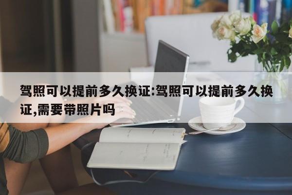 【北京疫情确诊病例,北京疫情确诊病例轨迹】