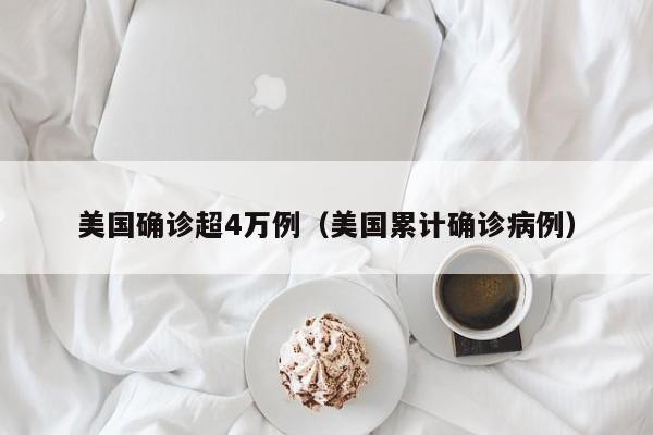 上海明日起分阶段推动复商复市/上海复商集团有限公司