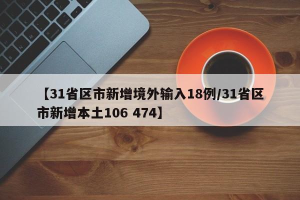 【快递几号停运2020,快递几号停发】