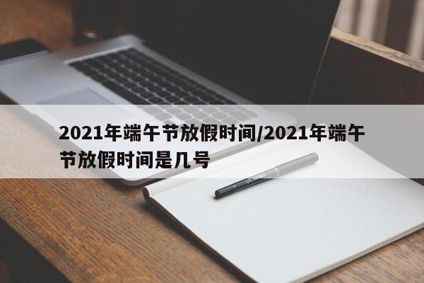 【一汽大众系列车型及报价,一汽大众车型大全 所有车型】