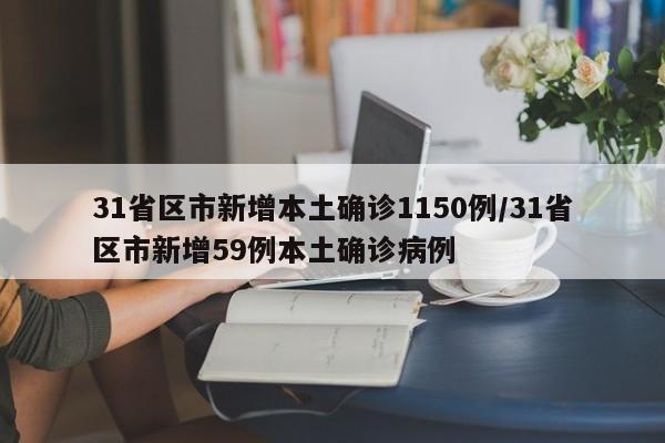 led灯安装方法/led灯正确安装方法
