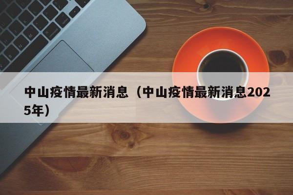 48平方米两卧室户型图/48平米2房1厅平面图