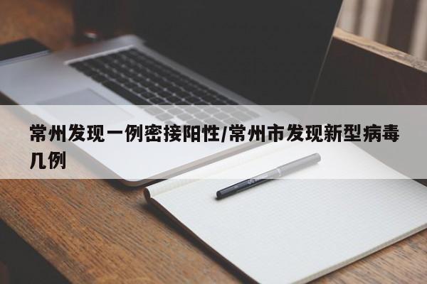 【5米车型,5米车型有哪些】