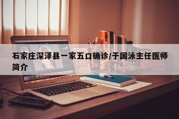 北京疫情防控最新政策（北京疫控中心最新消息）