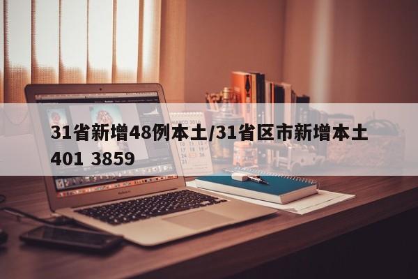 加油卡使用方法（加油卡操作步骤）
