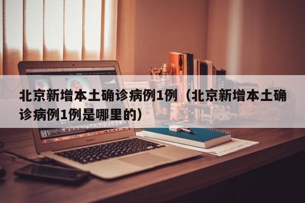 上海疫情为什么这么严重/上海疫情为什么这么严重啊